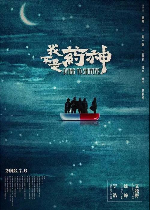 最高学位证书是毕业证吗