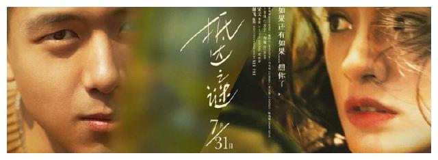 新潟ビジネス大学 Diploma in Electronic Engineering