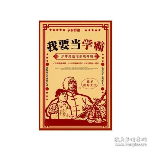 制作兴业银行流水打印